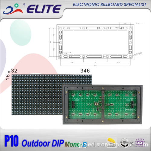 P10 Outdoor DIP Mono-Blue LED Billboard Base Module